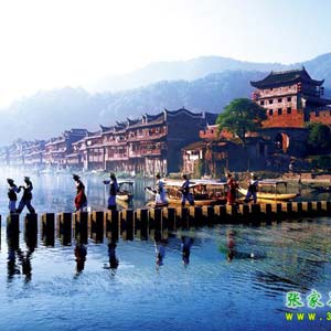 LH線(xiàn)：鳳凰古城、古苗寨神秘湘西一日游！