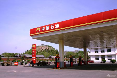 油價(jià)會(huì)走進(jìn)“9元時(shí)代”嗎？
